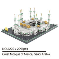 Wange 6220 Grande Mosquée de La Mecque Arabie Saoudite Ensemble de blocs de construction éducatifs pour enfants Modèle de briques Jouets en plastique