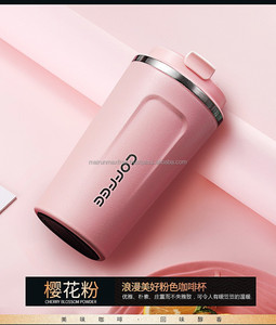 เปิดตัวใหม่ขายส่งถ้วยกาแฟสูญญากาศ 304 แก้วกาแฟสแตนเลส