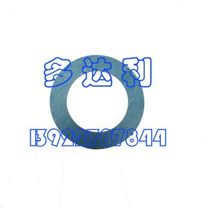 Junta de Centrífuga Carrier CT99QX501 454546 para Sistema de Refrigeración - Product Image 2