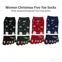 Chaussettes à cinq doigts en tricot multicolores pour Noël, avec talon et bout renforcés, en mélange de coton, chaussettes à doigts séparés, coffret cadeau, chaussettes pour femmes à porter à la maison