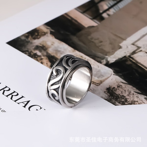 Rotatable Retro Minimalist Men's <b>Titanium</b> Steel <b>Ring</b> Sunflower Pattern SA959 Gift Jewelry - Product Image 3