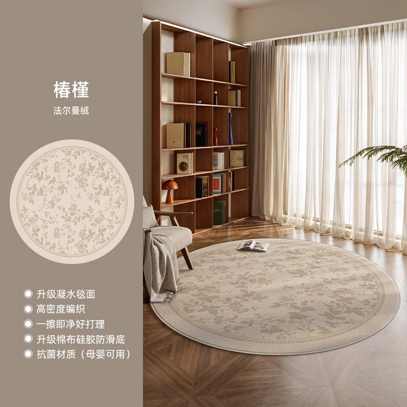 Ring velvet breathable-toon hibiscus