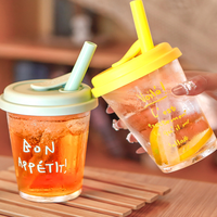 Nouveau Gobelet Moderne 2026 à Couvercle Rabattable, Portable pour Café et Boissons de Bureau, avec Paille Intégrée, en Verre, Idéal pour Offrir