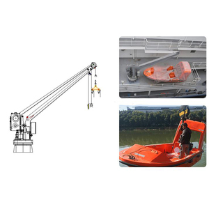 ราวแขวนเรือแบบแขนเดี่ยว SOLAS 23KN ใช้สำหรับดึงและปล่อยแพชูชีพเรือ - Product Image 4