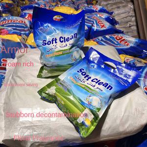 ผง<span class=keywords><strong>ซัก</strong></span>ฟอกซอฟท์คลีน 700 กรัม สำหรับการค้าต่างประเทศ บรรจุภัณฑ์ขนาดใหญ่ ขายส่ง ขจัด<span class=keywords><strong>คราบ</strong></span>ฝังแน่น กลิ่นหอมดอกไม้ - Product Image 2