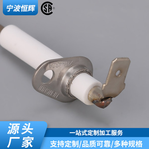 Aguja de encendido para quemador de gas HF 067 de acero inoxidable integrada para piezas de reparación de calderas y hornos - Product Image 4