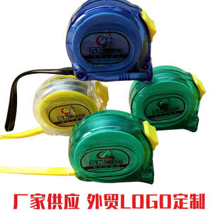 Self-winding Measuring Tape 5 Meters Stainless Steel Blade Automatic Return Push Button Lock Metric Standard Tape Measure - Product Image 4