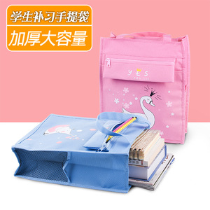 Bolsa de almacenamiento con cremallera de tela Oxford azul, resistente al agua, de capacidad media, para libros escolares y documentos - Product Image 5
