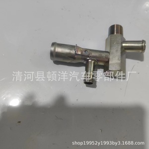 Conector en T para Motor Nissan 14075-VC006, Conector de Manguera de Refrigerante de Hierro para Tuberías de Agua Caliente, Pieza de Repuesto - Product Image 4