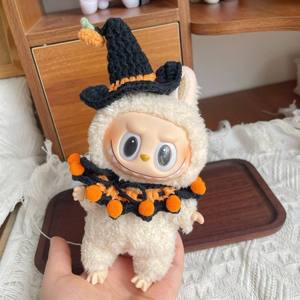 Conjunto de Ganchillo de Calabaza y Bruja de Halloween Tejido a Mano, Accesorios de Cosplay para Muñecos de Peluche, Fiestas y Halloween - Product Image 6