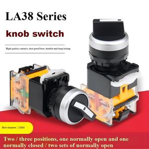 YHBS-38-22R IP65 สวิตช์โรตารี่ ABS 10A เส้นผ่านศูนย์กลางรู 22 มม. ตัวเลือก 1NO/1NC สำหรับใช้กับเครื่องใช้ไฟฟ้าภายในบ้าน ไม่รวมค่าจัดส่ง - Product Image 6