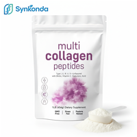 Poudre de protéines multi-collagène OEM hydrolysée de types I, II, III, V, X avec biotine, collagène sans saveur pour femmes et hommes, facile à dissoudre, 1 lb