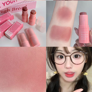 Barra de Rubor Personalizada al por Mayor, Barra de Rubor en Polvo Natural de Larga Duración, Maquillaje Facial Resistente al Agua, Cosméticos Directo de Fábrica - Product Image 3