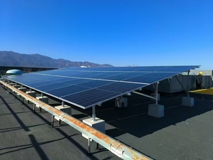 Góc có thể điều chỉnh mái bằng năng lượng mặt trời gắn kết-Khung Nhôm hình tam giác hỗ trợ cho tấm PV - Product Image 4