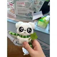 Nouvelle Peluche Chiot Trèfle à Quatre Feuilles, Pendentif Mignon pour 14 ans et plus, Rembourrage en Coton PP, Vente en Gros pour Fêtes