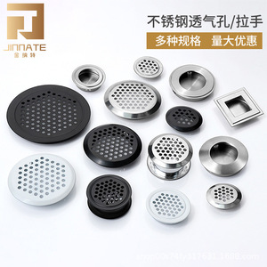 Concealed Ventilation Holes Stainless Steel 19 25 29 35 50 53 80mm For Cabinet Doors - Product Image 3