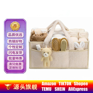 กระเป๋าเก็บผ้าอ้อมเด็กผ้าขนแกะเท็ดดี้ 38x25x18 ซม. แบบพกพา สำหรับจัดเก็บของใช้ในบ้าน วัสดุผ้าพลัฌ รูปทรงกระเป๋าถือ - Product Image 4