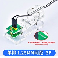 Pinza de prueba para PCB de 1.25mm, accesorio de soporte para programación, espaciado de sondas 3-10P, clip de prueba para descarga de programa