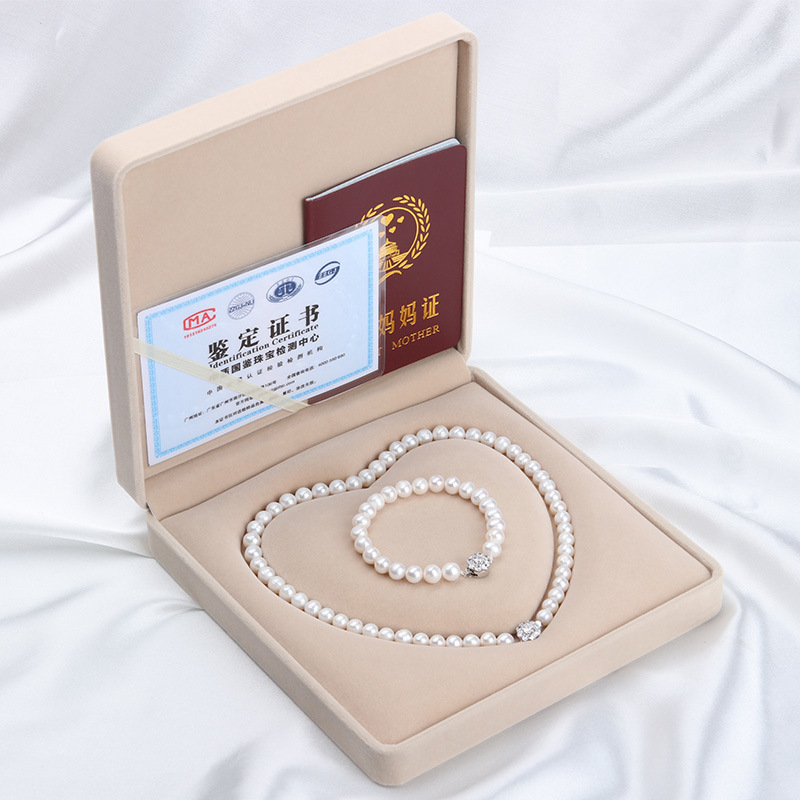 Necklace Bracelet Box (45cm)