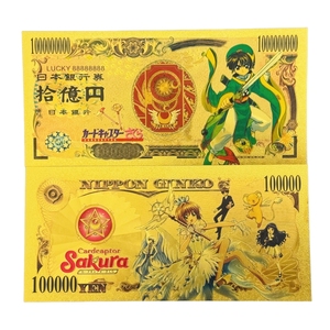 Nueva Tarjeta Coleccionable Japonesa de <span class=keywords><strong>Sakura</strong></span> <span class=keywords><strong>Cardcaptor</strong></span> 2026, Bañada en Oro de 24K - Product Image 6
