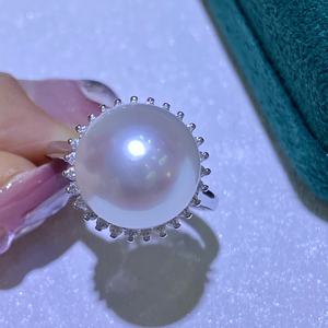 Nouvelle bague en argent pur S925 avec perle à lumière froide, similaire à la perle blanche australienne, design à bouche mobile, fabrication fine - Product Image 1