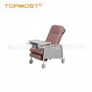 Topmost Reclining Hospital <b>Chair</b> Blue Adjustable Headrest Footrest Portable Multifunctional For Elderly Care - Product Image 4