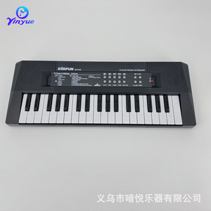 Teclado electrónico Yinyue de 37 teclas, color negro, con micrófono, instrumento musical portátil para niños de 5 a 14 años - Product Image 4