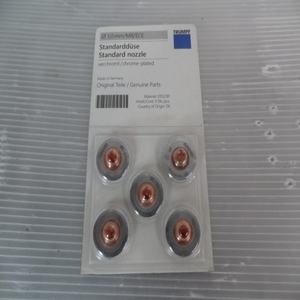 Neue Original PLC 0352281 1,0 mm Laserschneid-Kupferdüse (5er-Pack) (26165) * Automatisierungsprodukt * auf Lager - Product Image 1