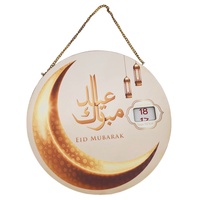 Superwin RTS Neues Design 2025 Ramadan Eid Mubarak Muslimisches Festival Hängende Dekorationen Hölzerner Countdown-Kalender