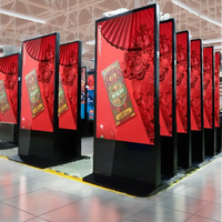 Pour COSUN intérieur P2 LED Totem affichage IP65 signalisation numérique debout au sol pour magasin de détail ascenseur publicité LED affiche