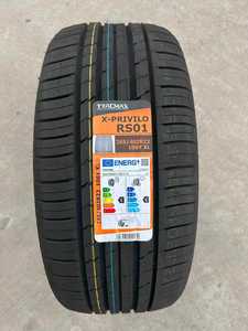 Neumático Exterior Grenlander 235/50R18 Magnis HPM5 con 1 Año de Garantía, Compatible con XTS, Regal, Roewe RX5 - Product Image 2