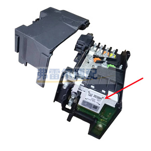 Système de gestion de la <span class=keywords><strong>batterie</strong></span> 28236841 pour Peugeot 3008 308 RCZ Citroën <span class=keywords><strong>C4</strong></span> <span class=keywords><strong>Picasso</strong></span> DS5 - Product Image 3