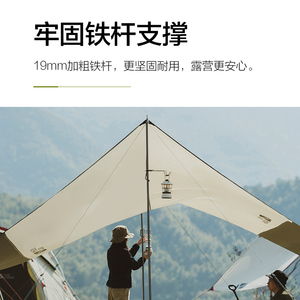 Toldo de jardín Mobi, revestimiento de protección solar para exteriores, tela de sombra portátil Hexagonal plateada, protección contra el viento - Product Image 5