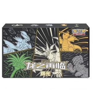 En stock – Boîte cadeau originale TCG <span class=keywords><strong>Dragon</strong></span> Rebirth Advance en chinois simplifié – Rayquaza, Lillie, Ultra Necrozma – Cartes à collectionner Pokémon - Product Image 2