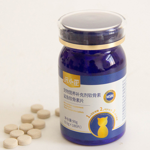 Suplemento de Condroitina para Pets - Reparação de Articulações para Animais de Estimação, Amostras Grátis - Product Image 2