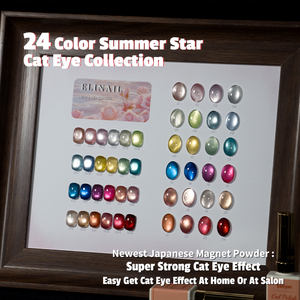 28pc <strong>Korean</strong> Nair Art Beauty Glass Moonlight Cat Eyes Gel <strong>Polish</strong> Set 9D Light Magnetic French Style <strong>Nail</strong> Gel <strong>Polish</strong> - Product Image 5