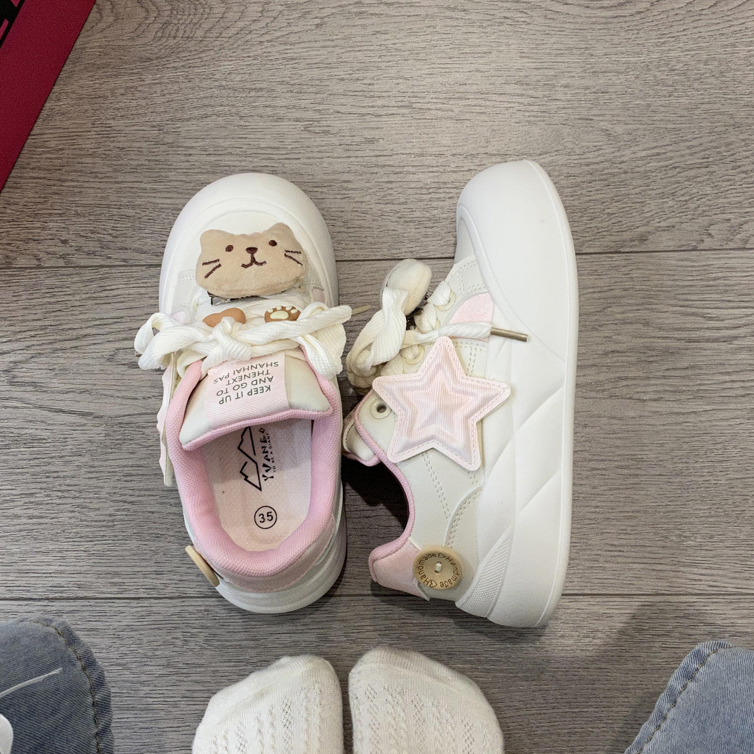 สีชมพู(ลายแมว)