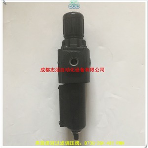วาล์วลดแรงดัน Imi Norgren B73G-2GK-AD1-RMN ขนาด 1/4 นิ้ว สำหรับแก๊สและลม ใช้งานทั่วไป - Product Image 3