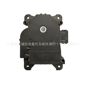 Motor de calefacción Honda 79140-TK8-A41 para Odyssey 2011-2017, pieza de repuesto - Product Image 3