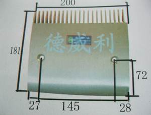 <span class=keywords><strong>Jiang</strong></span> <span class=keywords><strong>Nan</strong></span> Express Plaque de peigne en aluminium à 22 dents (gauche) Produit de qualité automatique - Product Image 4