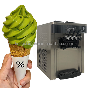 Ventas de fábrica 18L/H Máquina de helado de servicio suave 2 + 1 sabores Máquina de helado de uso comercial profesional para tienda de helados - Product Image 1