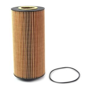 Filtre à huile 1802109 1802909 4571840125 A0001802109 A0001802909 A4571840125 - Product Image 4