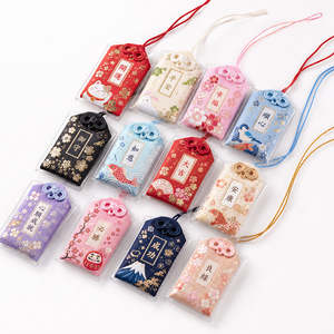 Amuleto de la Suerte de Alta Calidad, Amuleto Omamori, Regalos Promocionales, Artesanía Textil Tejida, Omamori Personalizado - Product Image 1