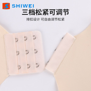 Posture Corrector Belt For Women <b>Back</b> <b>Support</b> Adjustable Shoulder Opening Breathable Design For Sitting And Exercise - Product Image 4