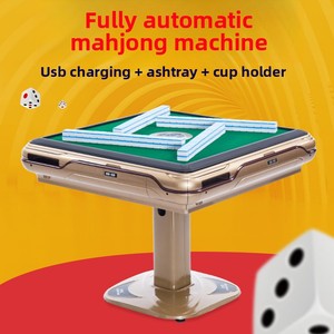 2026 New Model Modern Fully Automatic Four-Player Mahjong Machine <b>Foldable</b> Charging Silent Hotels Clubs Home Use Overseas Models - Product Image 2