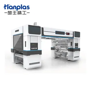 HTS-500W Hanplas Solventless Lamination Machine for Laminating plastic film