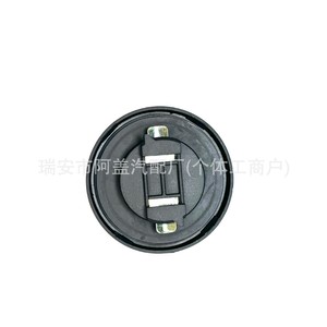 Tapa de aceite 04E103485 04E103485A para Volkswagen Golf Sagitar Passat Audi negra PA66GF30, pieza de motor nueva - Product Image 3