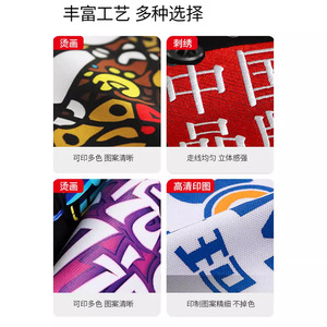 เสื้อโปโลสีพื้นแขนสั้นผ้าฝ้ายแท้ป้องกันการเกิดขุยสำหรับสวมใส่เพื่อการพักผ่อน - Product Image 3