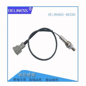 Sensor de Oxígeno DelineSS 89465-48250 para Toyota Highlander 3.5L, Pieza de Repuesto - Product Image 4