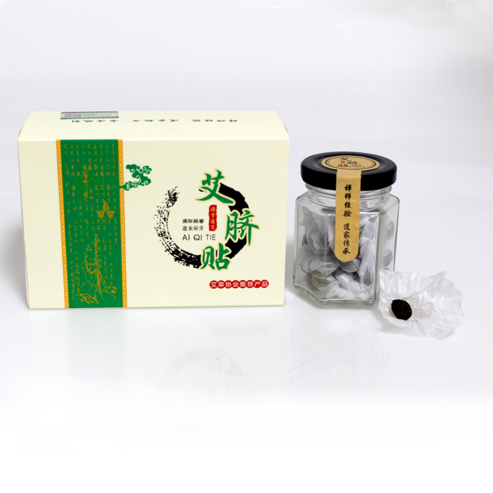 Traditional Chinese Medicine Belly Detox Patch Mugwort Slim Abdomen Fat Burn Postpartum